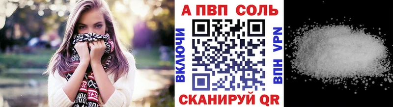 Где продают наркотики Нягань СК Бошки Шишки Мефедрон ГАШ
