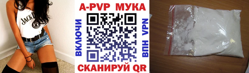 хочу   Нягань  darknet телеграм  Alfa_PVP мука 