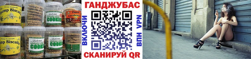 Еда ТГК марихуана  kraken рабочий сайт  Нягань 