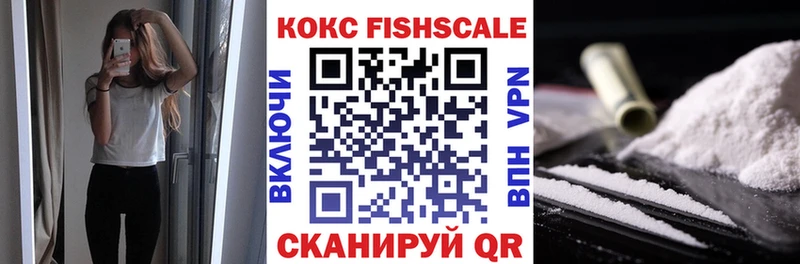 COCAIN Перу  Нягань 