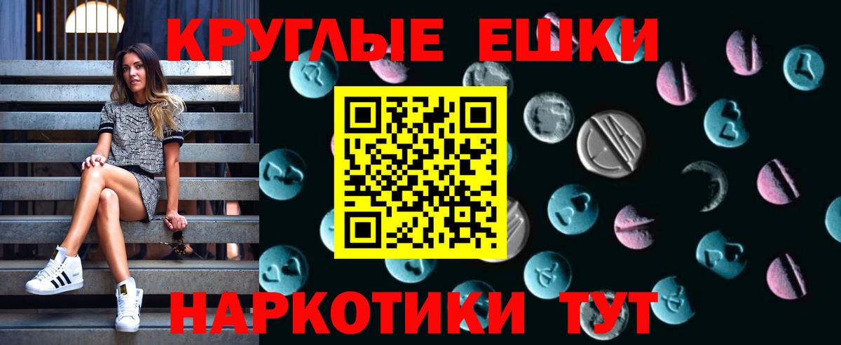 ЭКСТАЗИ louis Vuitton Нягань