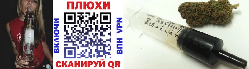 ГАШИШ VHQ  hydra   Нягань  наркотики 