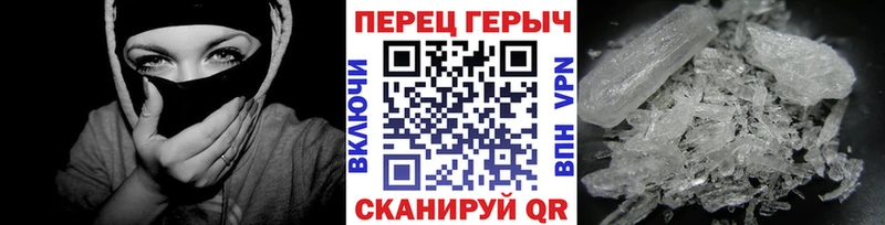 kraken онион  Нягань  Героин VHQ 