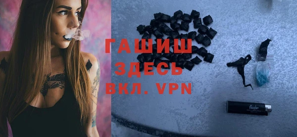 2c-b Няндома