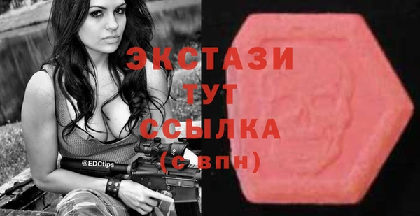 2c-b Няндома