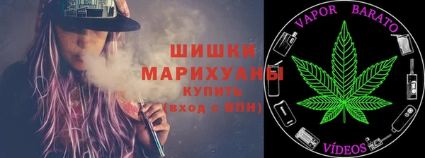 мефедрон VHQ Нягань