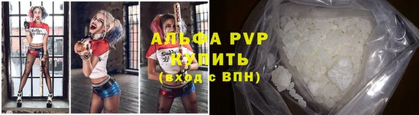 spice Нязепетровск