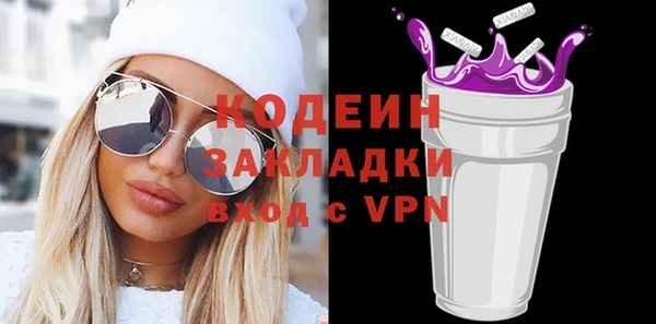 2c-b Няндома