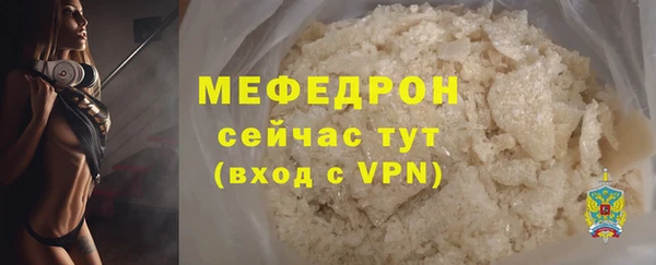 2c-b Няндома