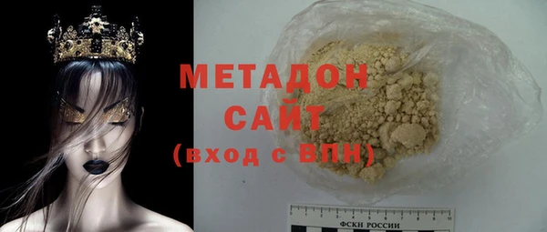 амфетамин Остров