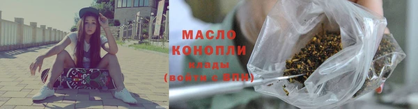 2c-b Яровое