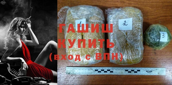 амфетамин Остров