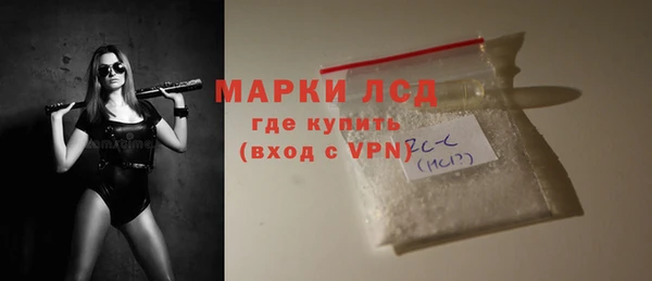 мефедрон VHQ Нягань