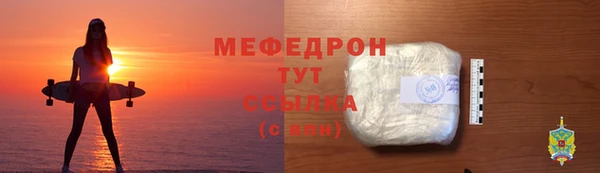 apvp Осинники