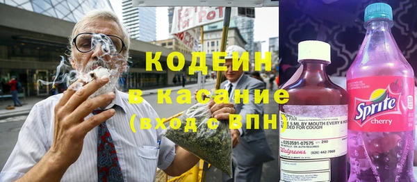 марки nbome Новодвинск