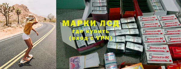 2c-b Няндома