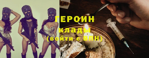 apvp Осинники