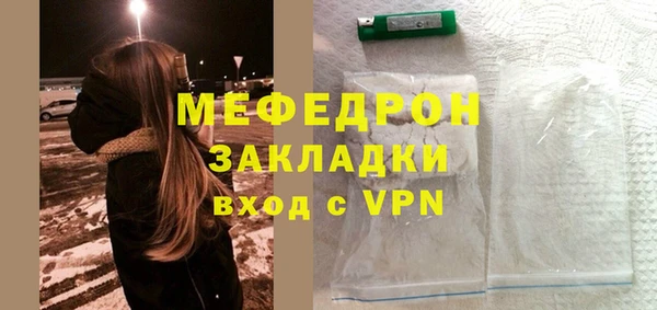 гашик Новочеркасск