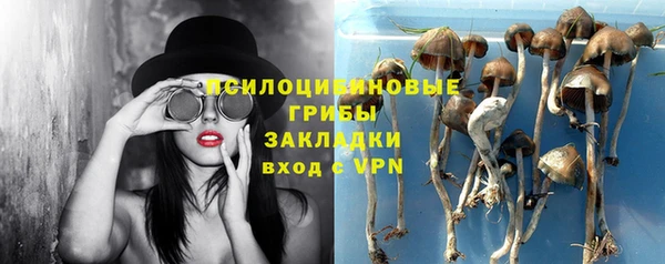 мефедрон VHQ Нягань