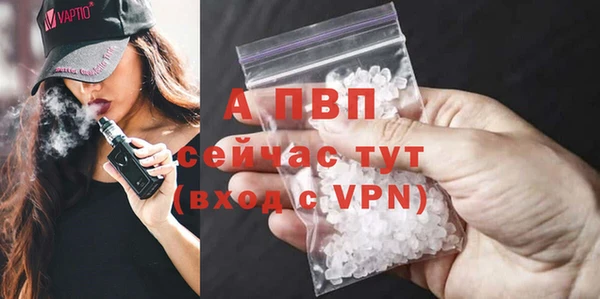 2c-b Няндома