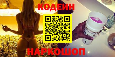 дистиллят марихуана Донецк