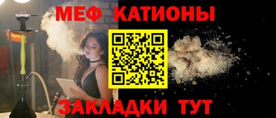 твердый Балашиха