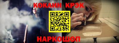 трава Донской