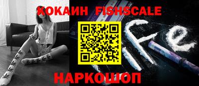 mdpv Апшеронск