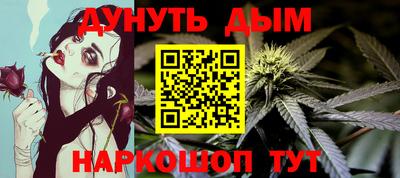 кокаин перу Аргун