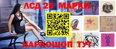 стафф Апрелевка