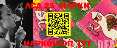 твердый Балашиха