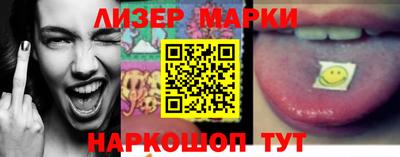 mdpv Апшеронск