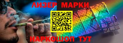 твердый Балашиха