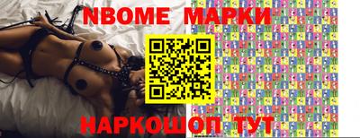 дистиллят марихуана Донецк