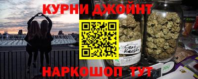 мефедрон VHQ Дубна