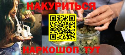 мефедрон VHQ Дубна