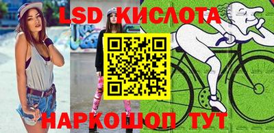 mdpv Апшеронск