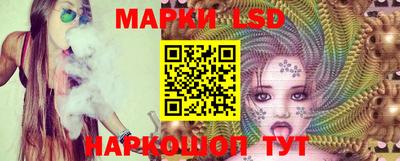 твердый Балашиха