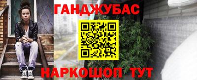 mdpv Апшеронск