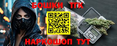 трава Донской
