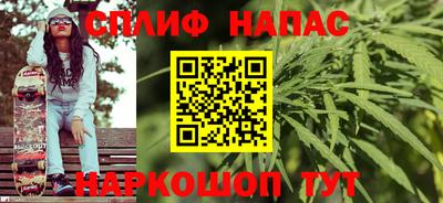 мефедрон VHQ Дубна