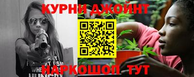 mdpv Апшеронск