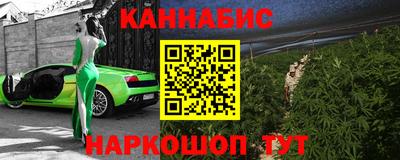 кокаин перу Аргун