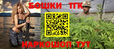 трава Донской