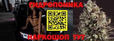 стафф Апрелевка