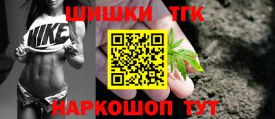 кристаллы Азнакаево