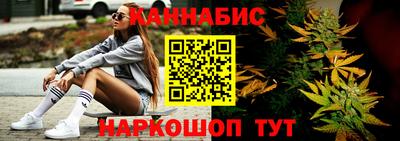 ALPHA-PVP Балаково