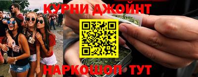 мефедрон VHQ Дубна