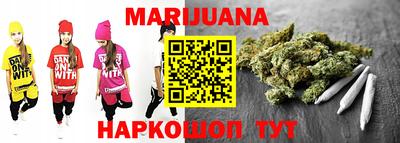 mdpv Апшеронск