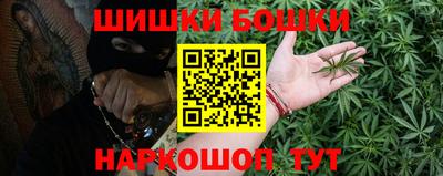 стафф Апрелевка